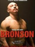 Bronson