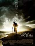 Letters from Iwo Jima
