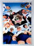 L’Escouade Reno 911 à Miami