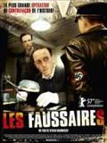 Les Faussaires